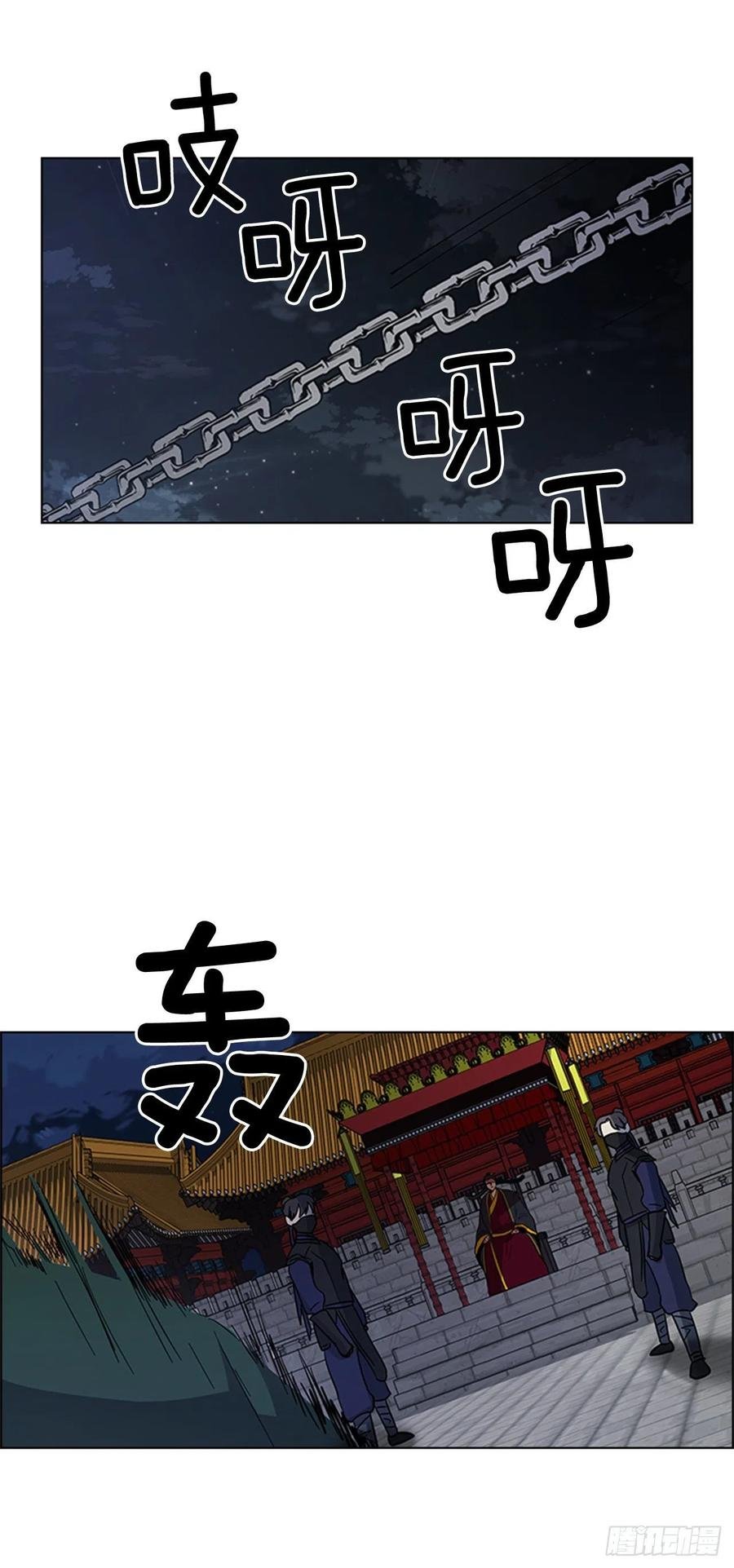 42.停职反省