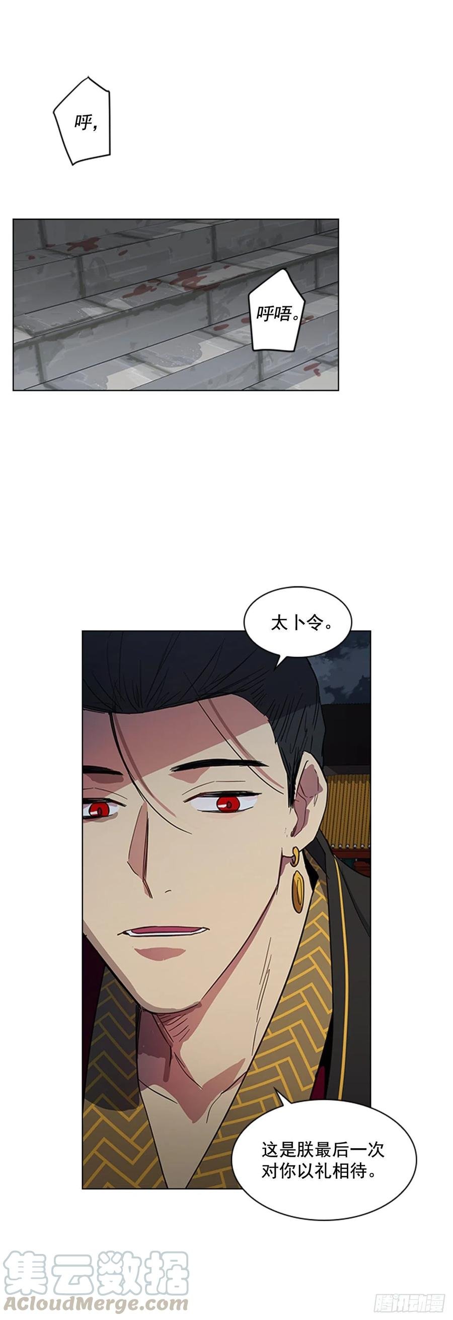 43.胡思乱想