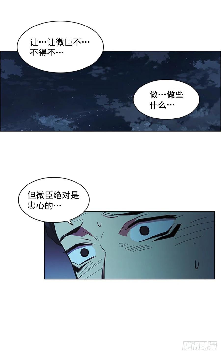 43.胡思乱想