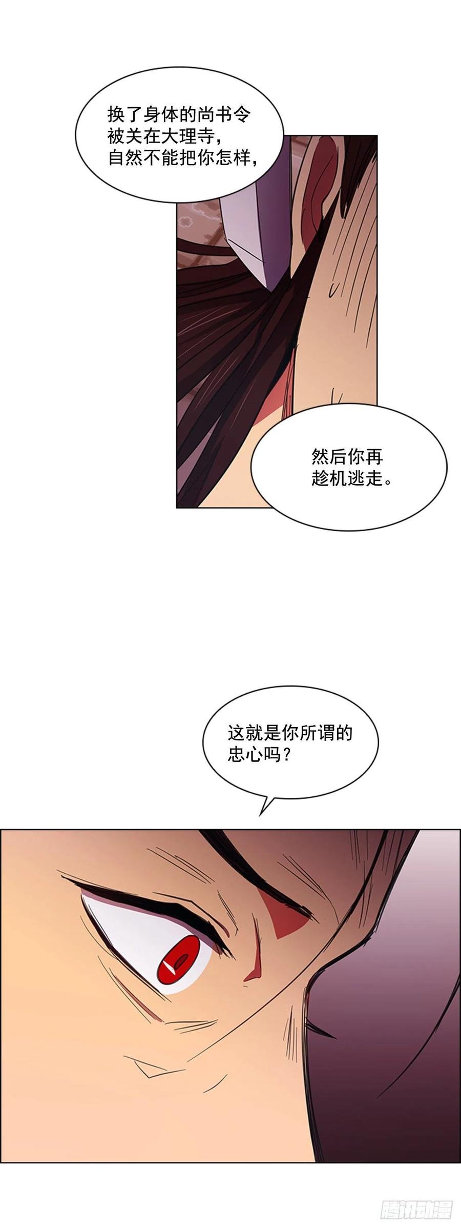 43.胡思乱想