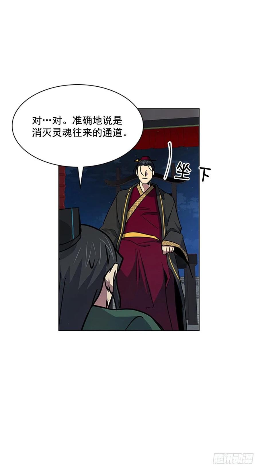 43.胡思乱想