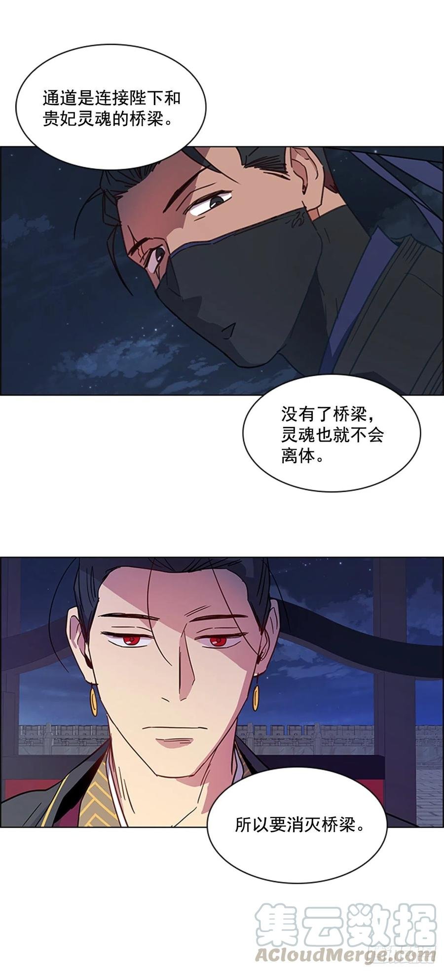 43.胡思乱想
