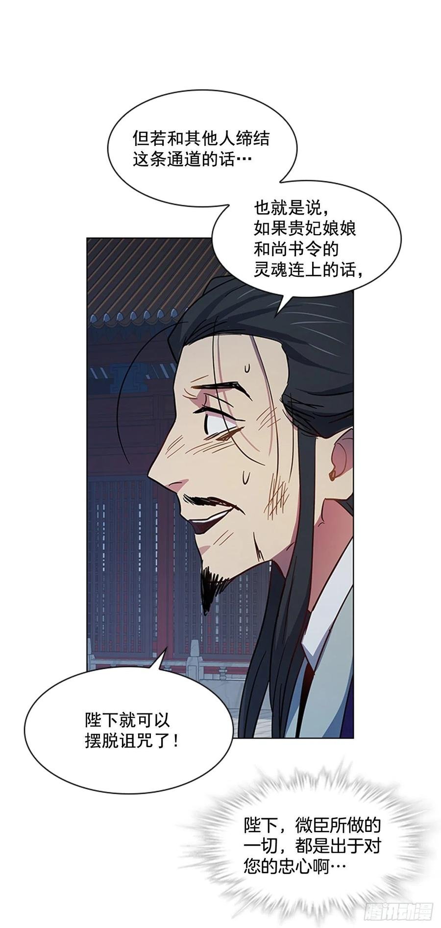 43.胡思乱想