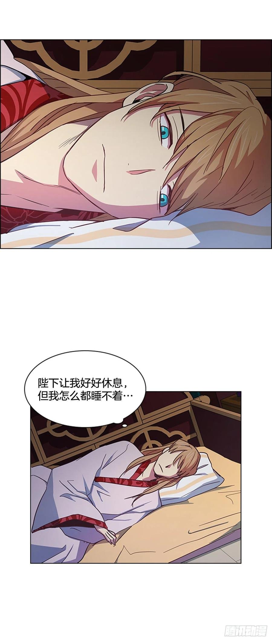 43.胡思乱想
