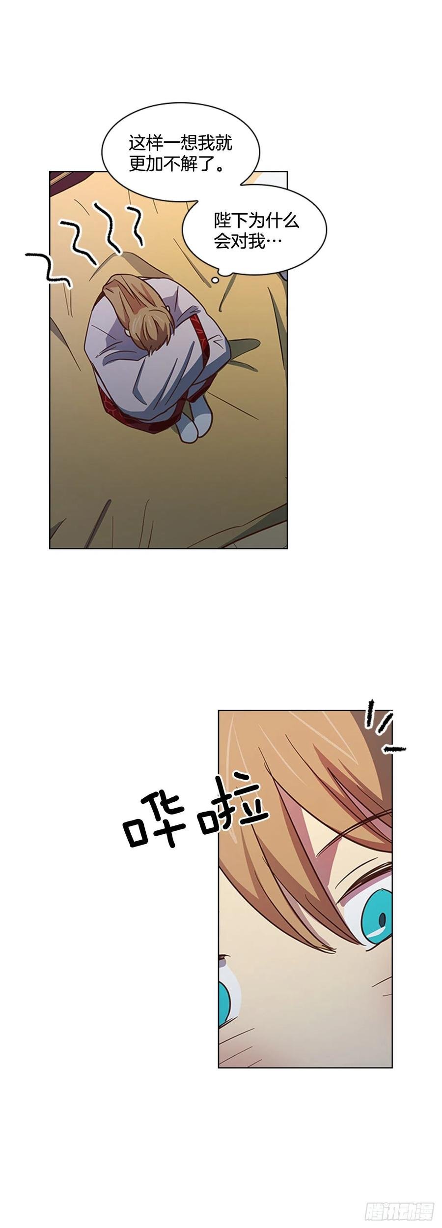 43.胡思乱想