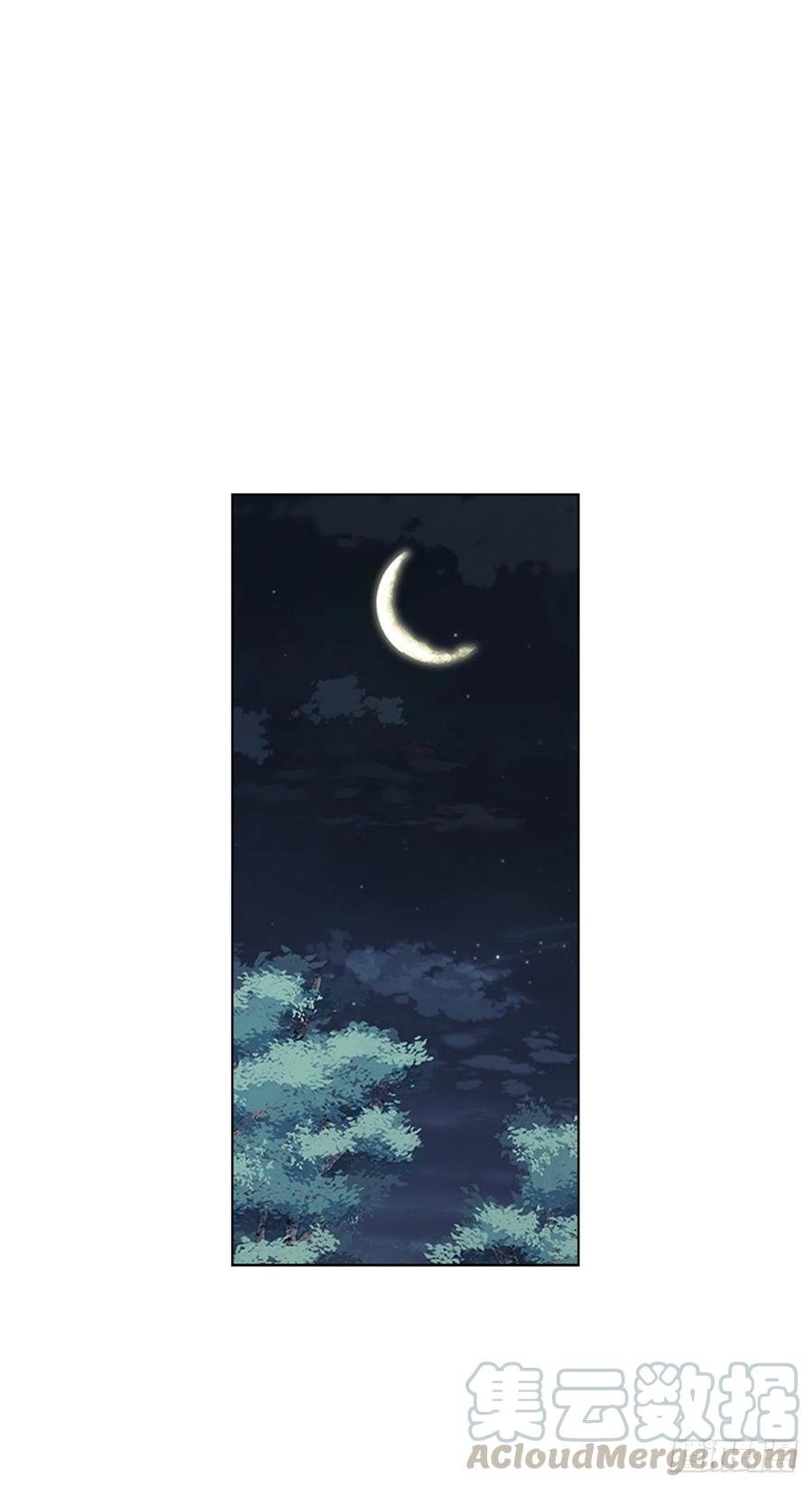 44.奇怪的酒馆