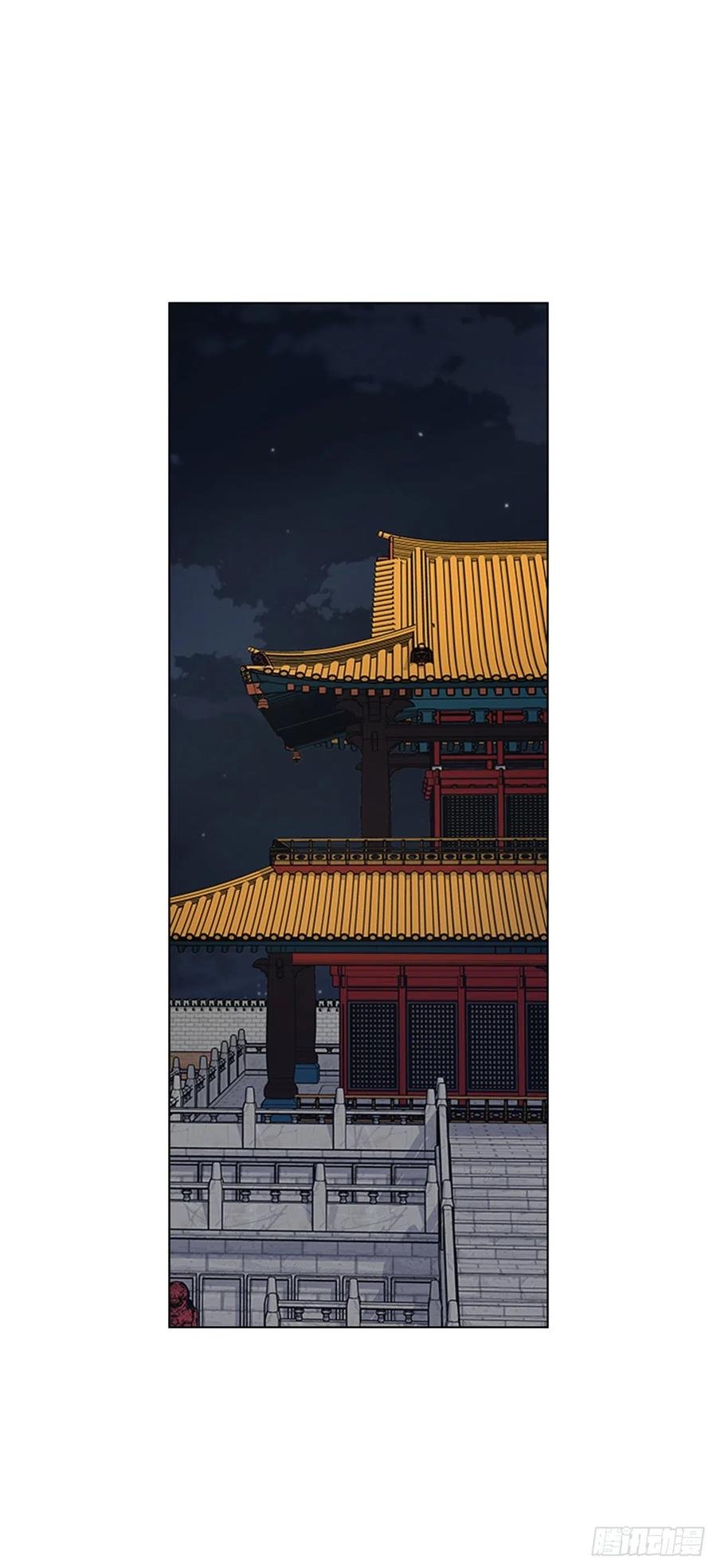 45.隐士出山