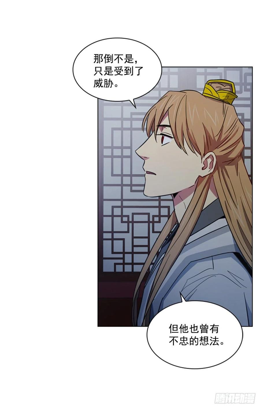 46.虚张声势