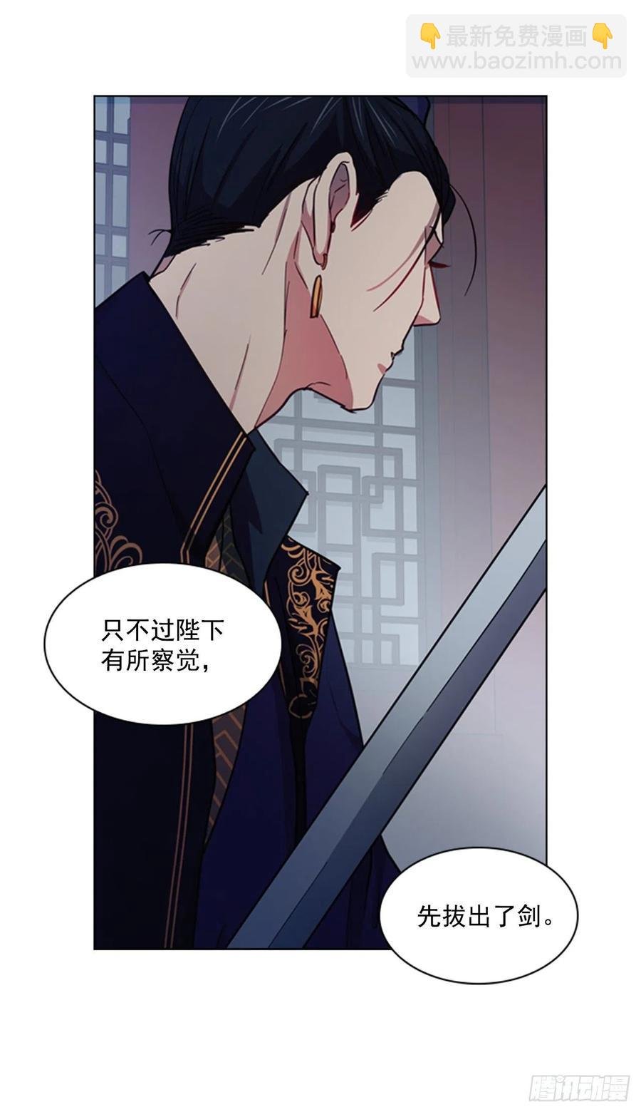 46.虚张声势