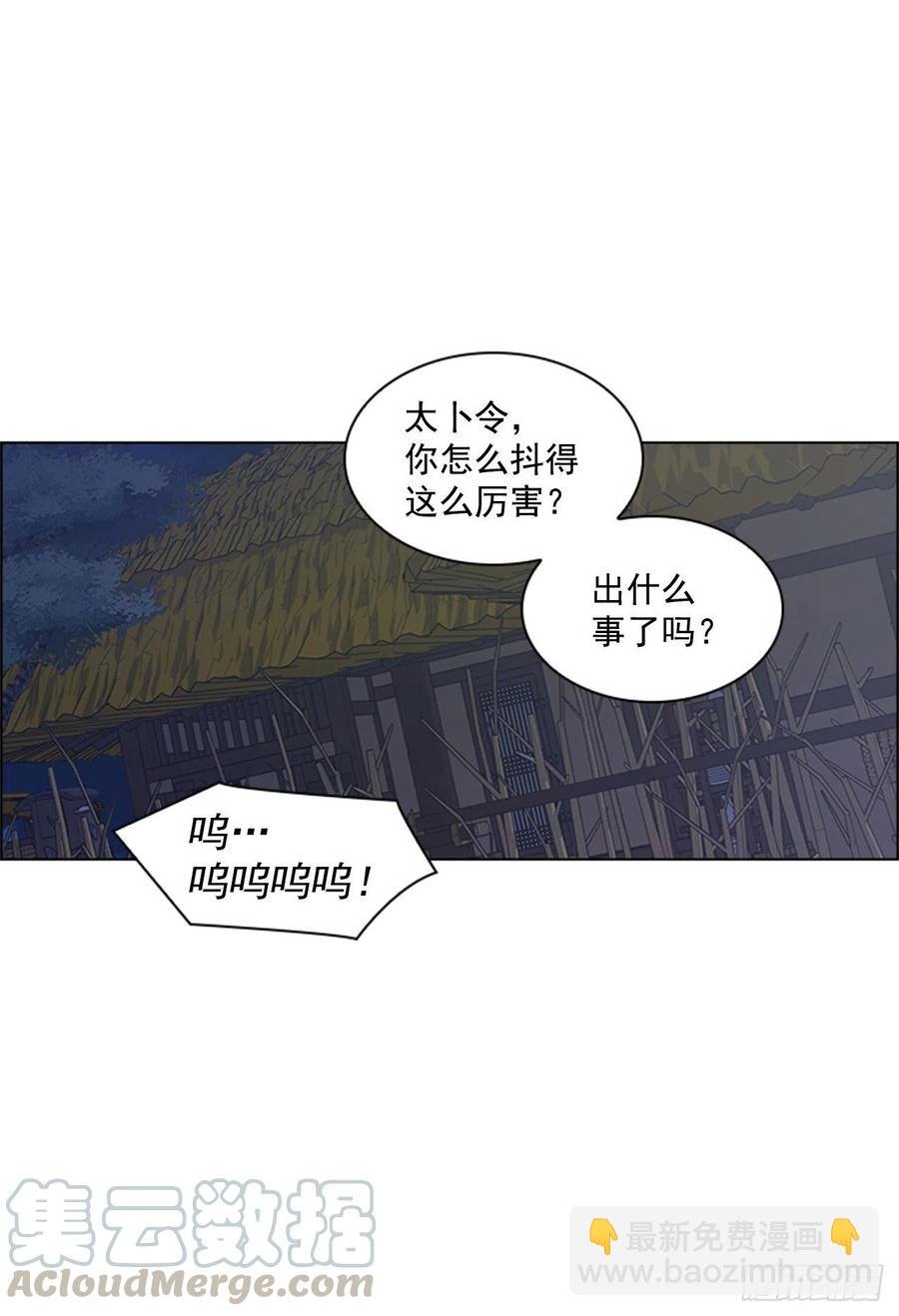 47.深夜对决
