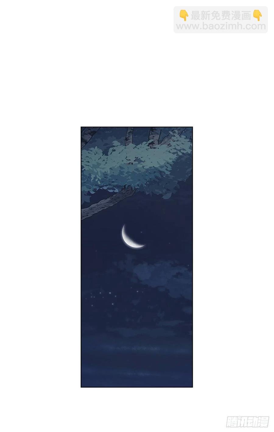 47.深夜对决
