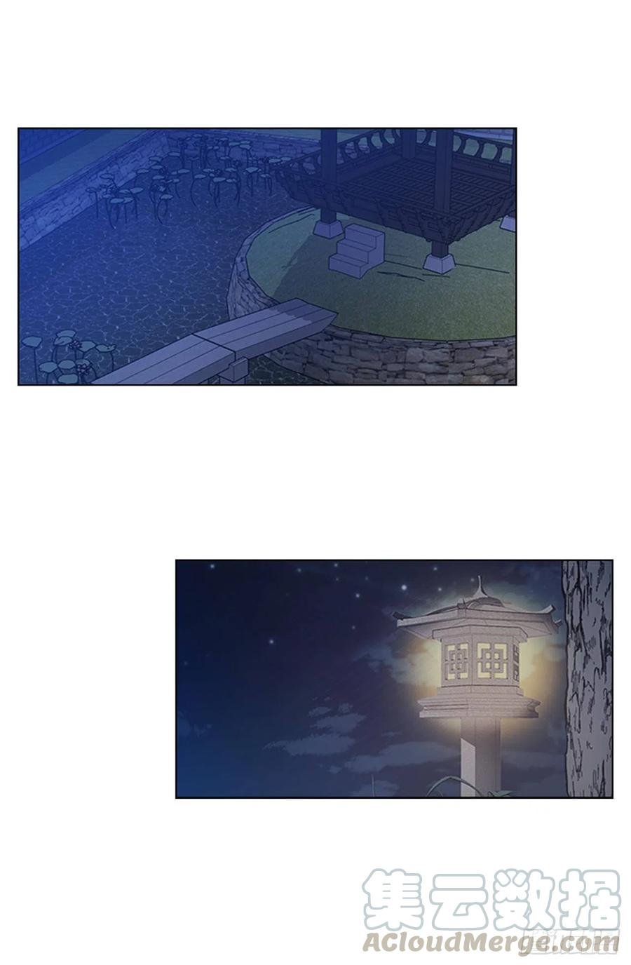 47.深夜对决