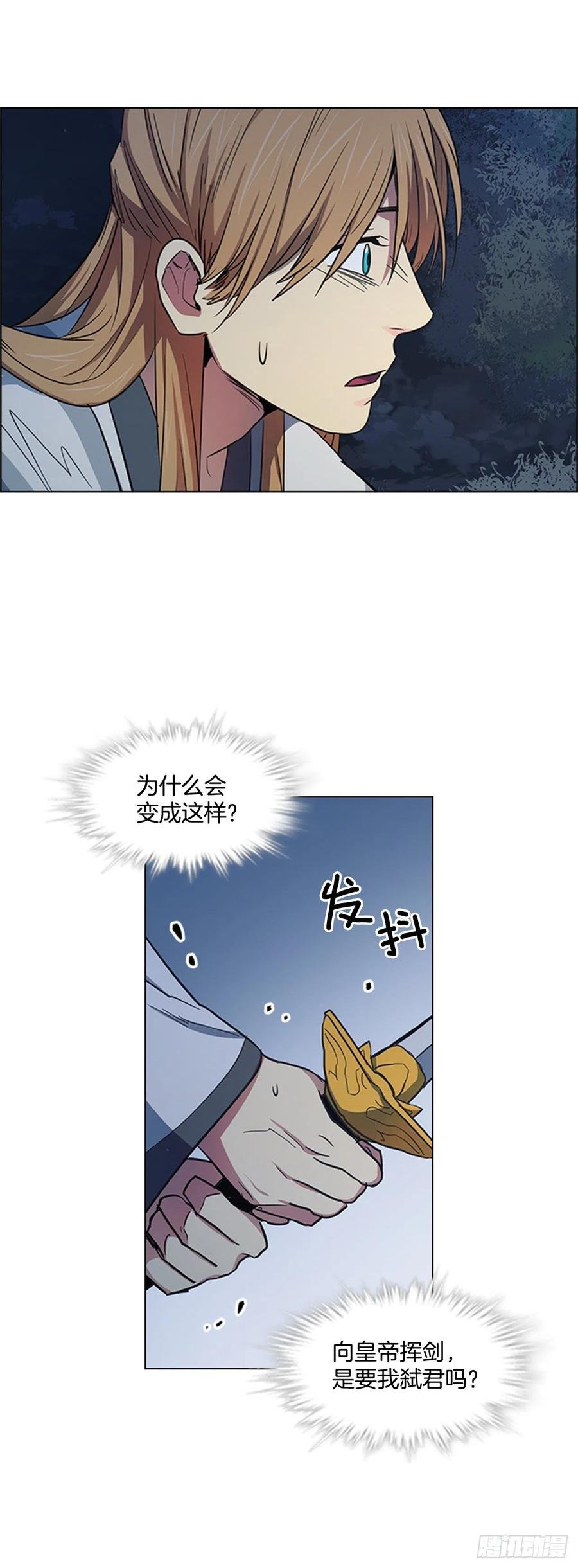 47.深夜对决