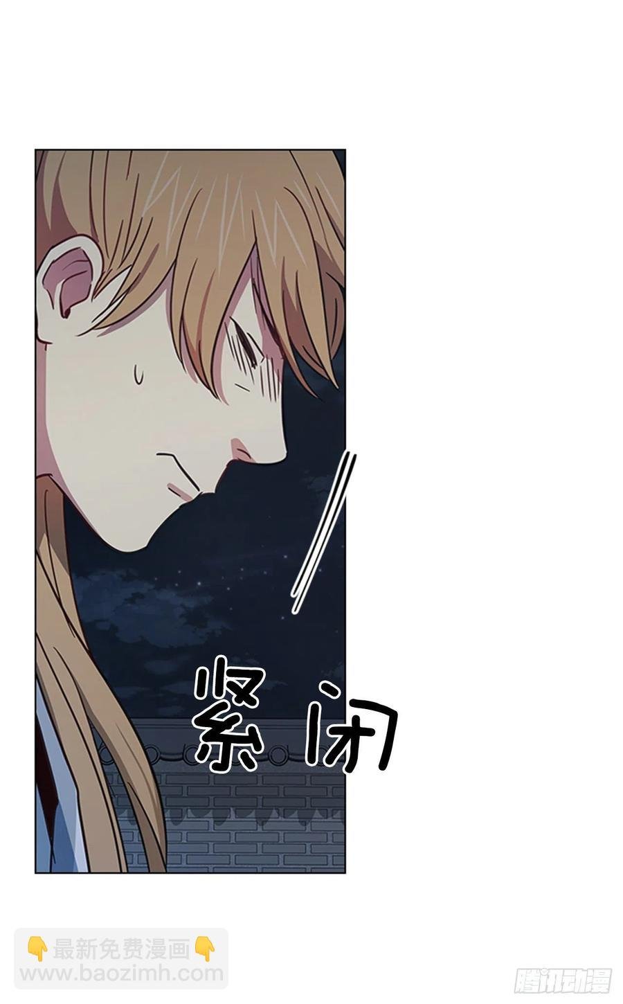 47.深夜对决