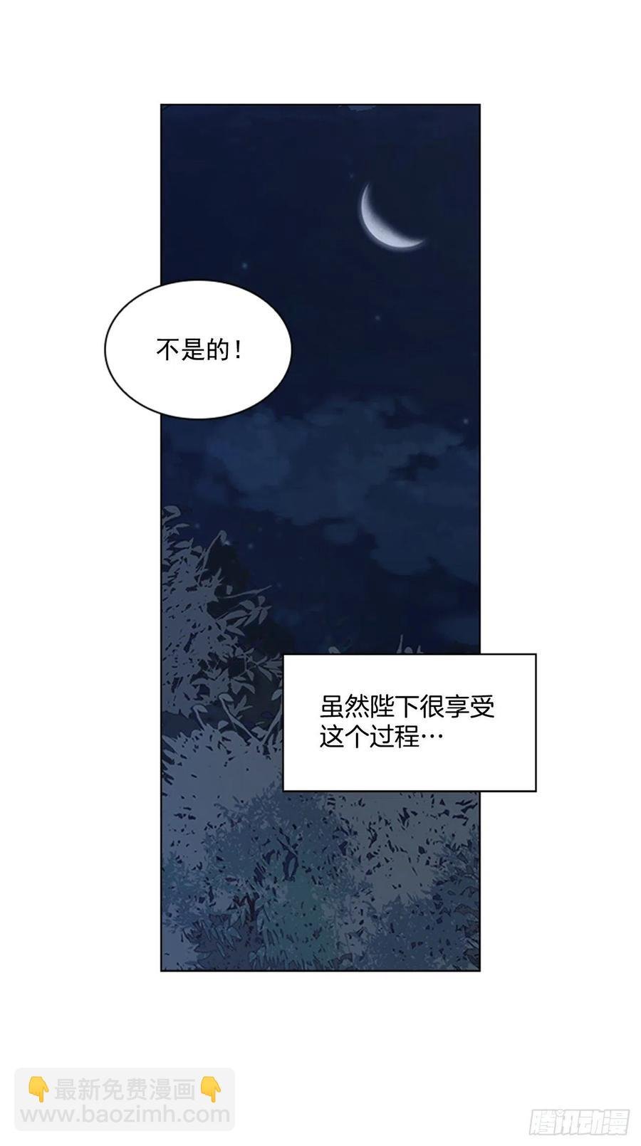48.情窦初开