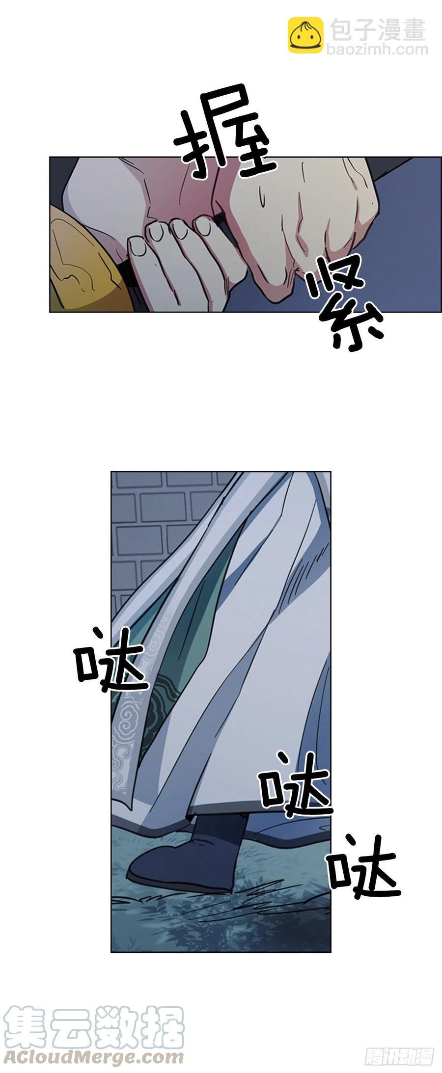 48.情窦初开