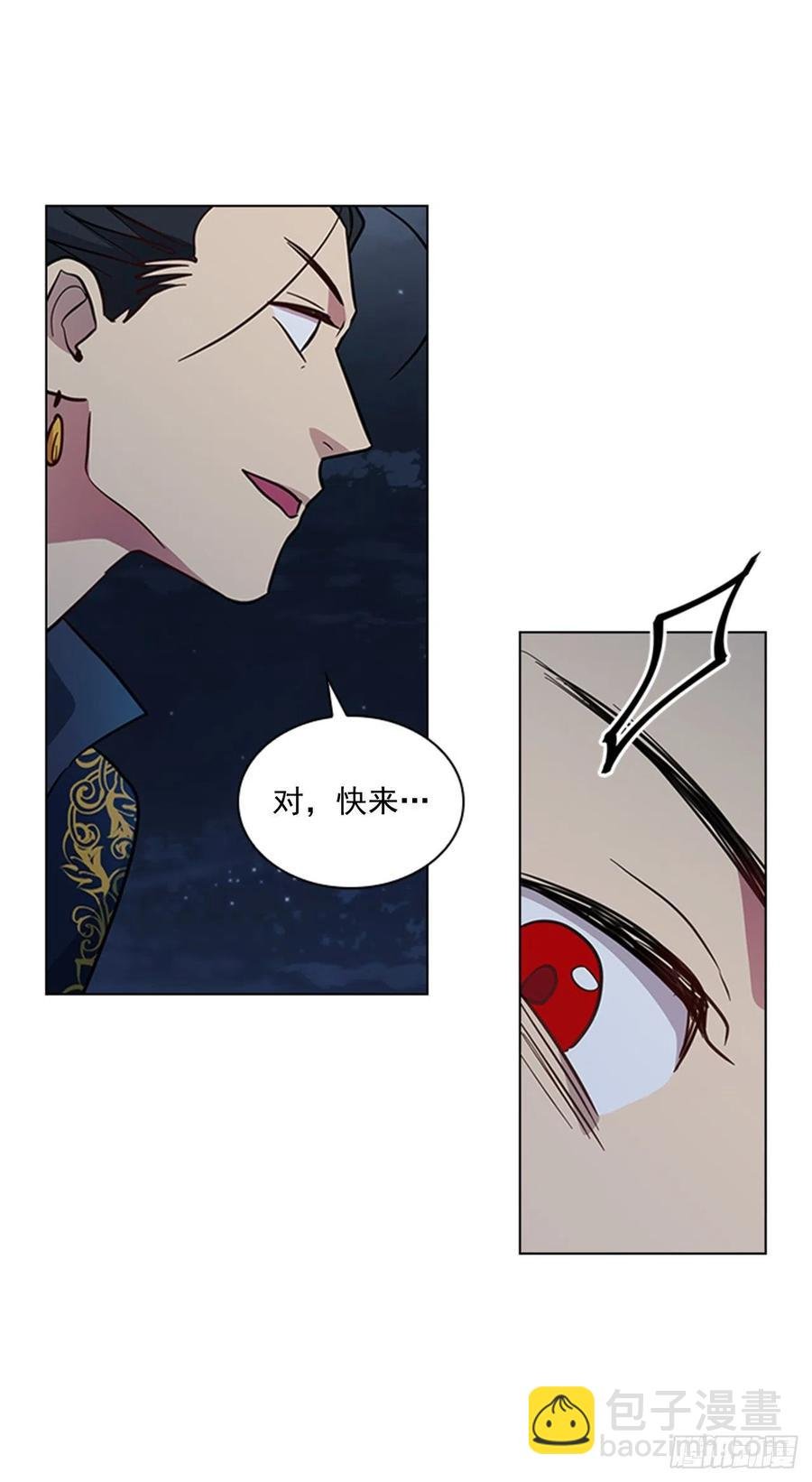 48.情窦初开