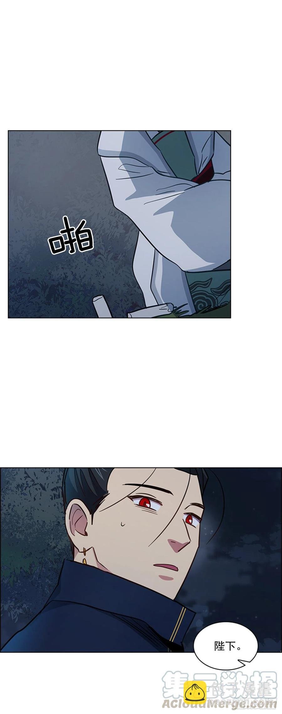48.情窦初开
