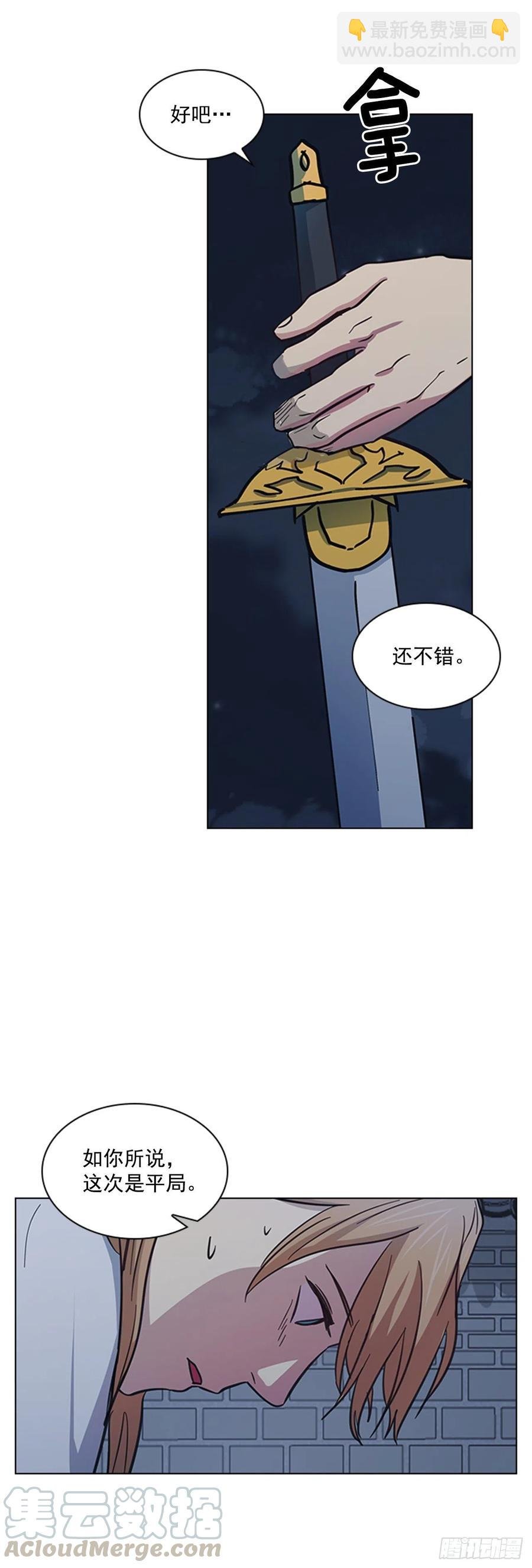 48.情窦初开