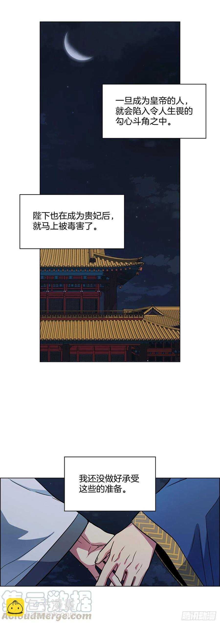 48.情窦初开