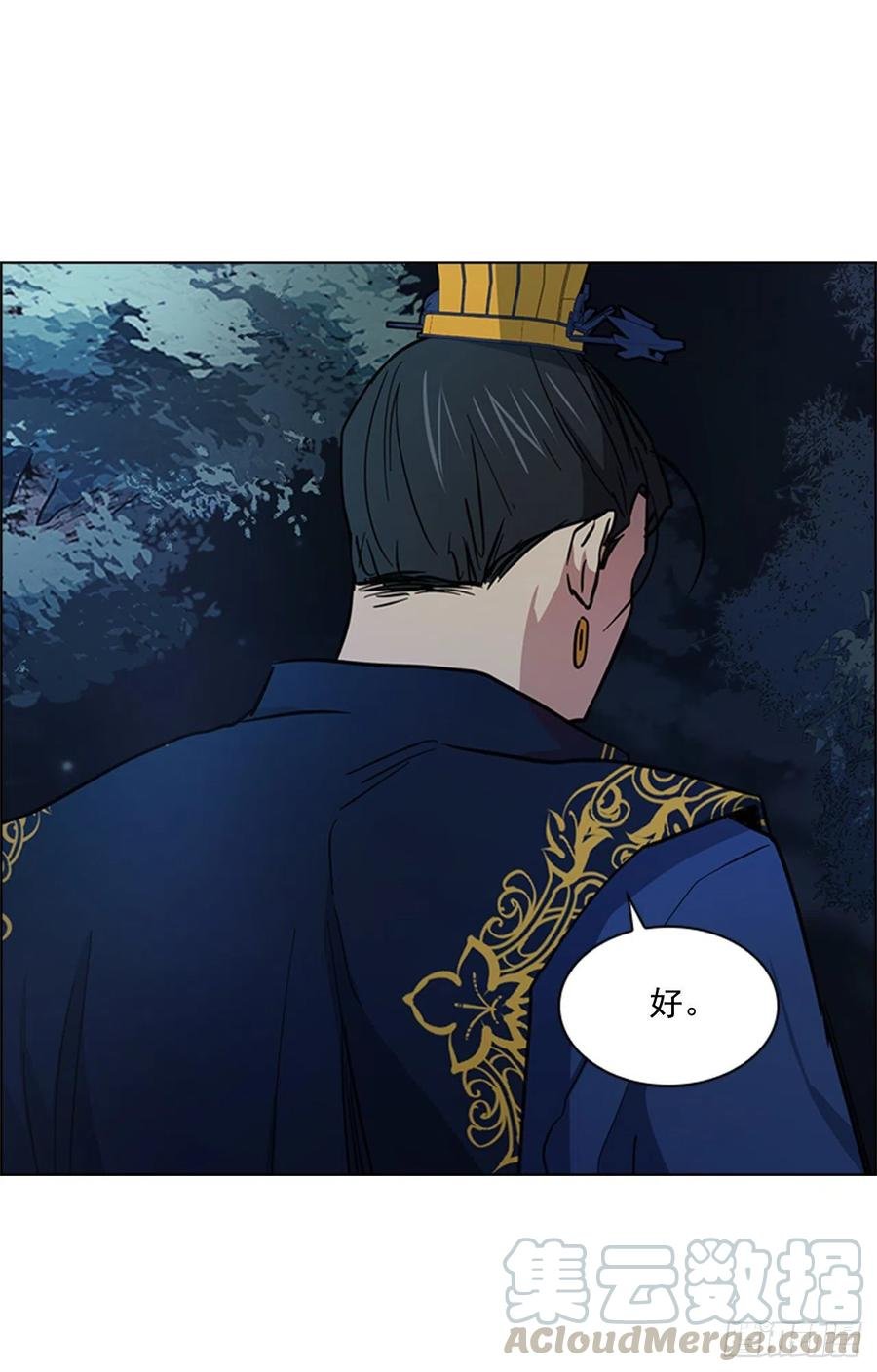 48.情窦初开