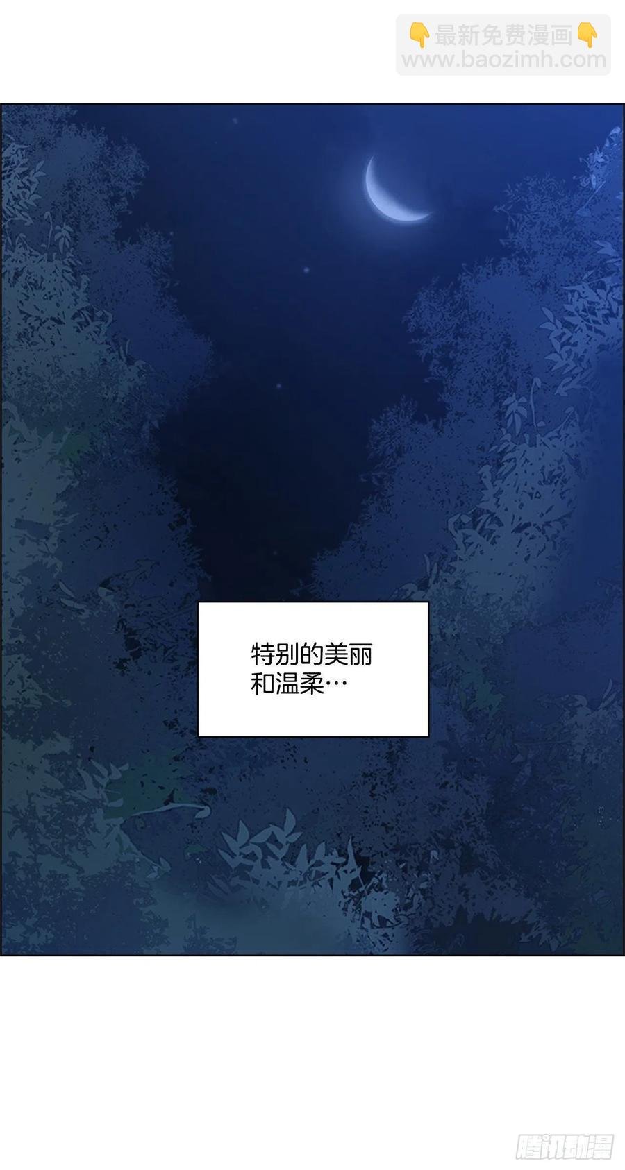 48.情窦初开