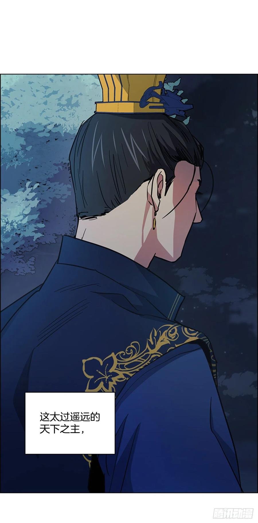 48.情窦初开