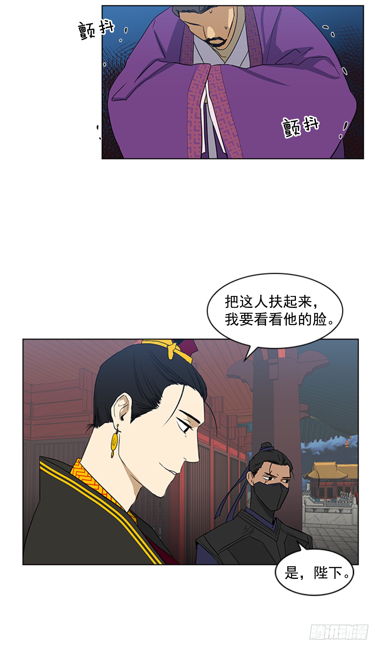 4.惨遭不测
