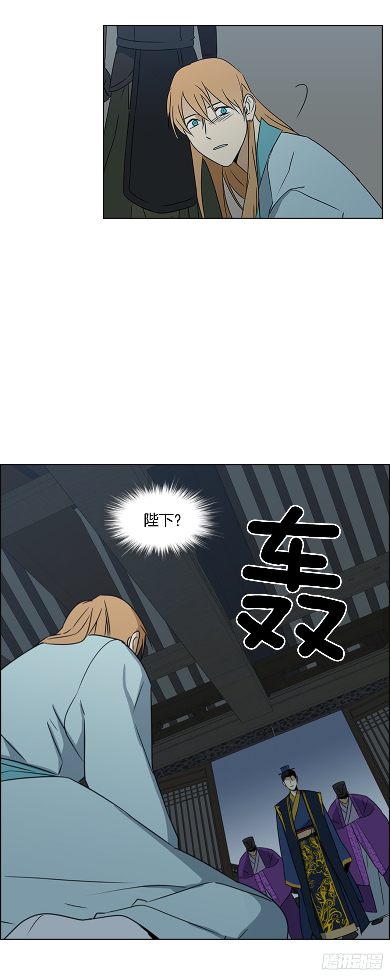 4.惨遭不测