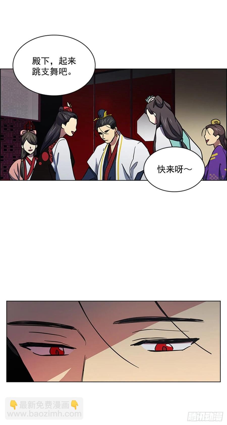 49.卧床不起