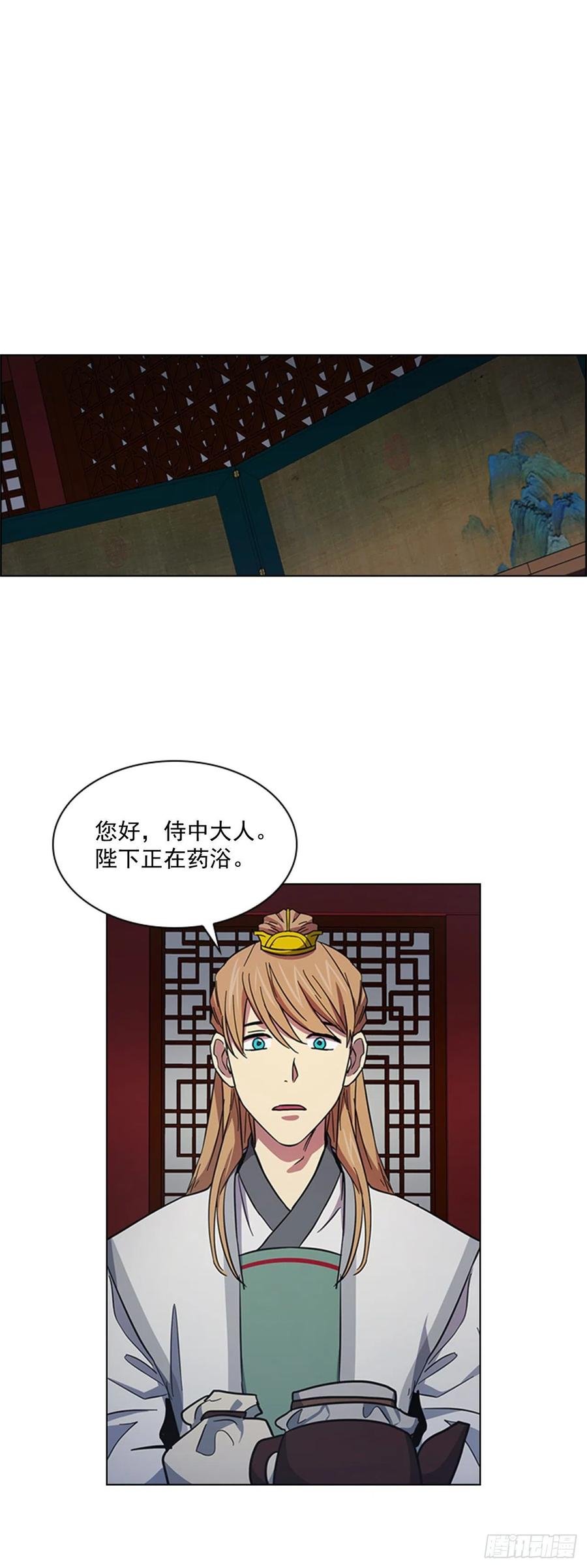 49.卧床不起