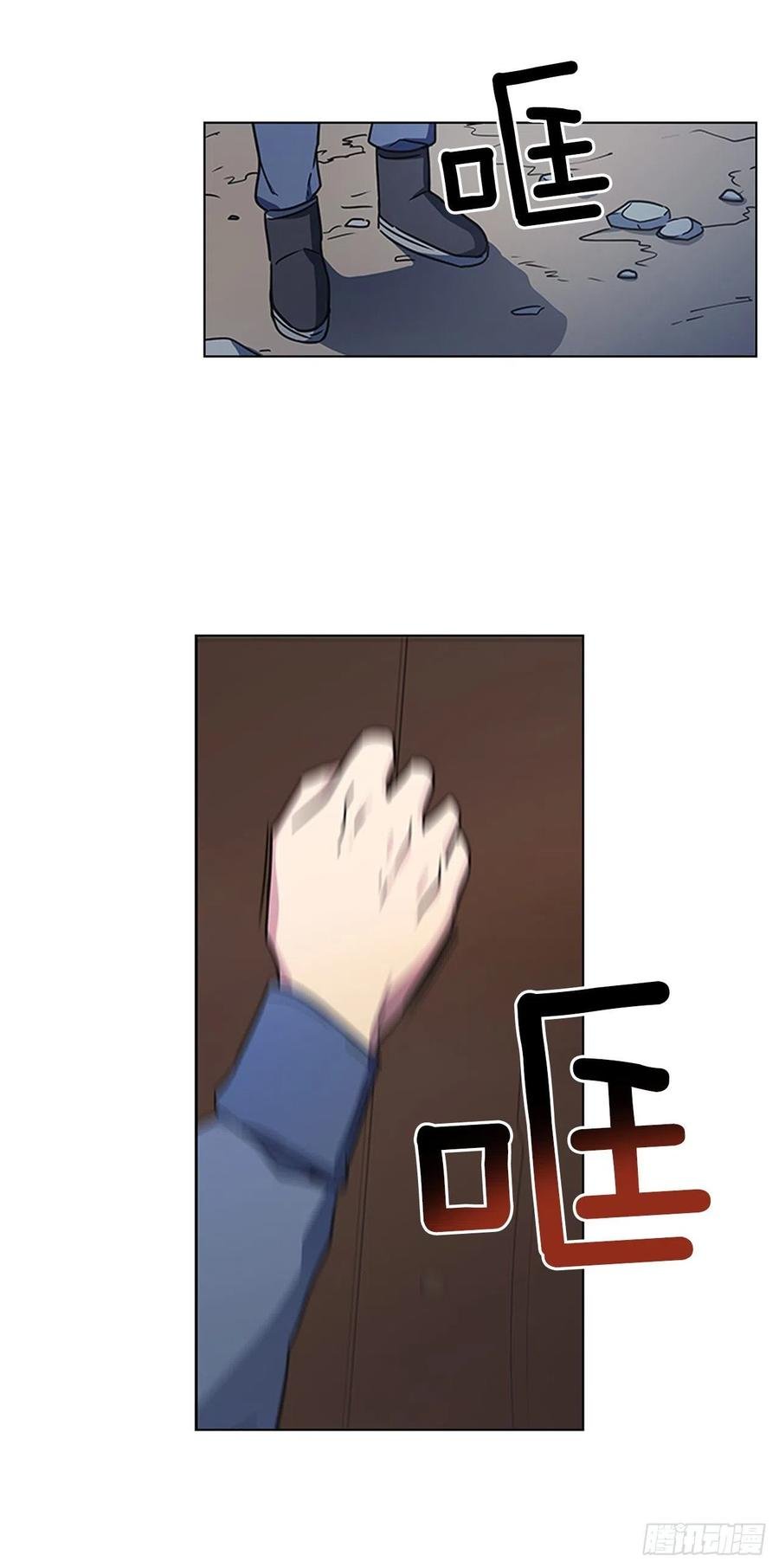 50.整顿尚书省