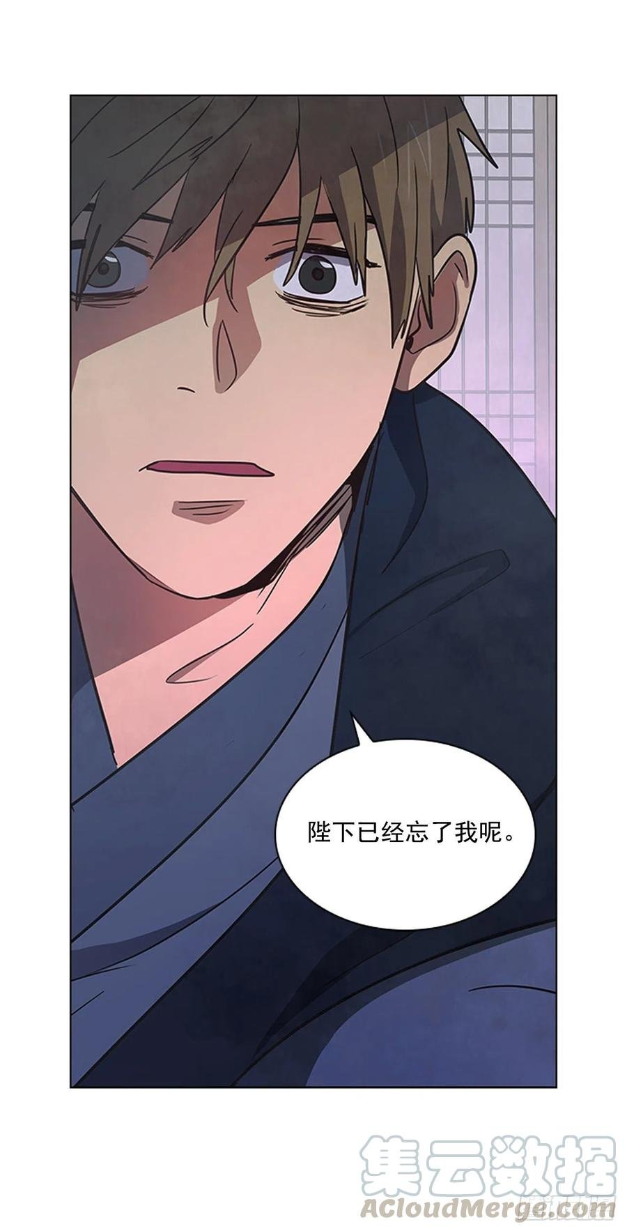 50.整顿尚书省