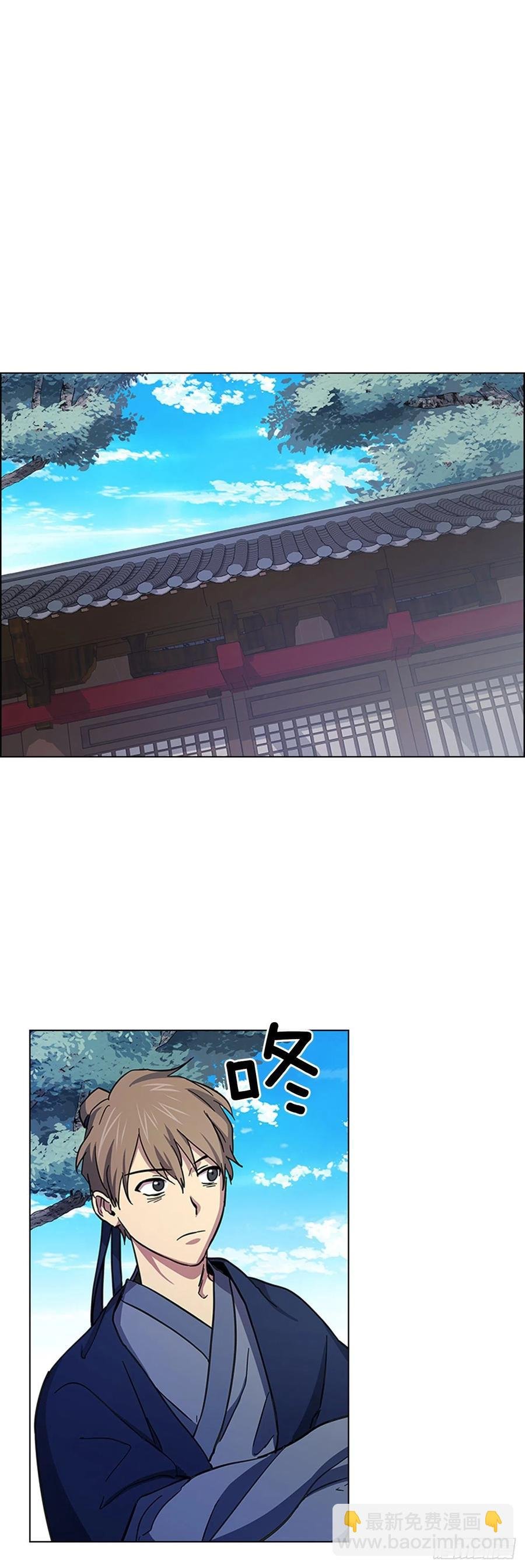 51.危险的交易