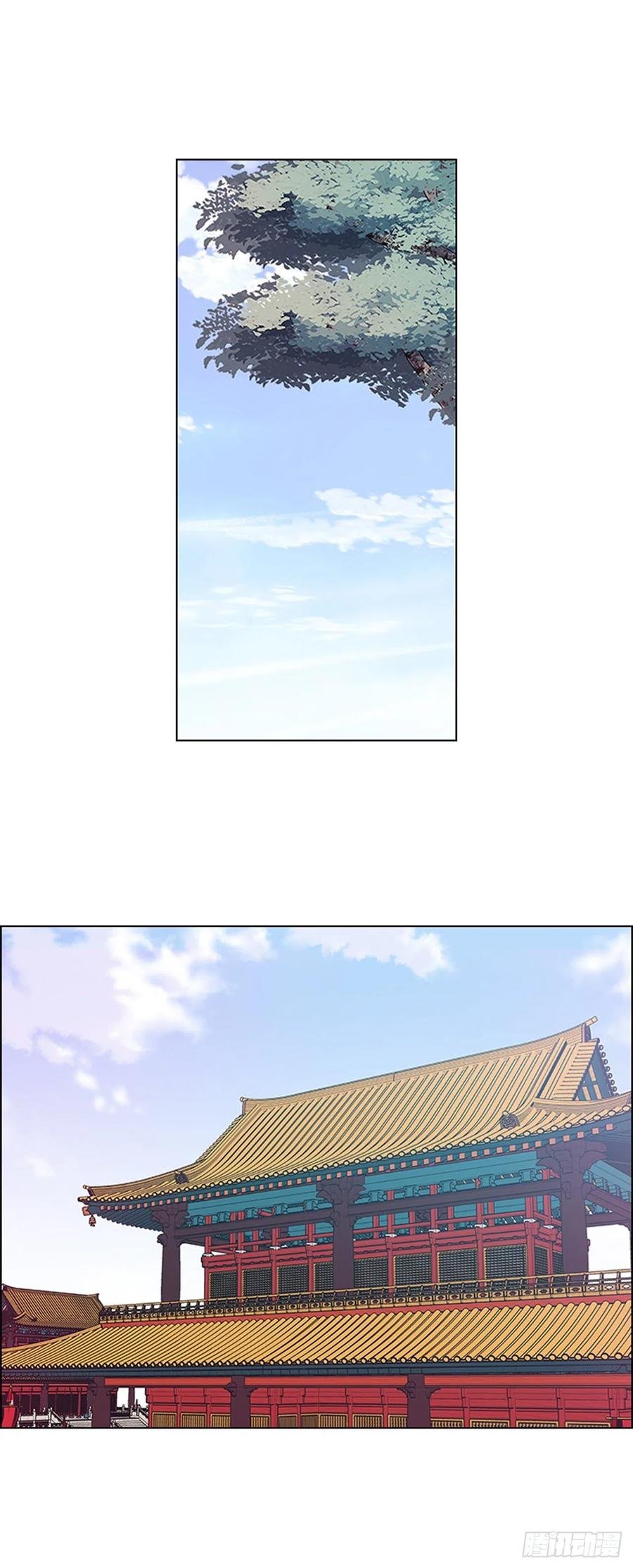 53.惨遭出卖