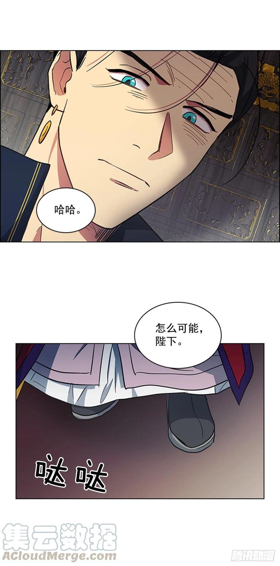 54.投入大牢