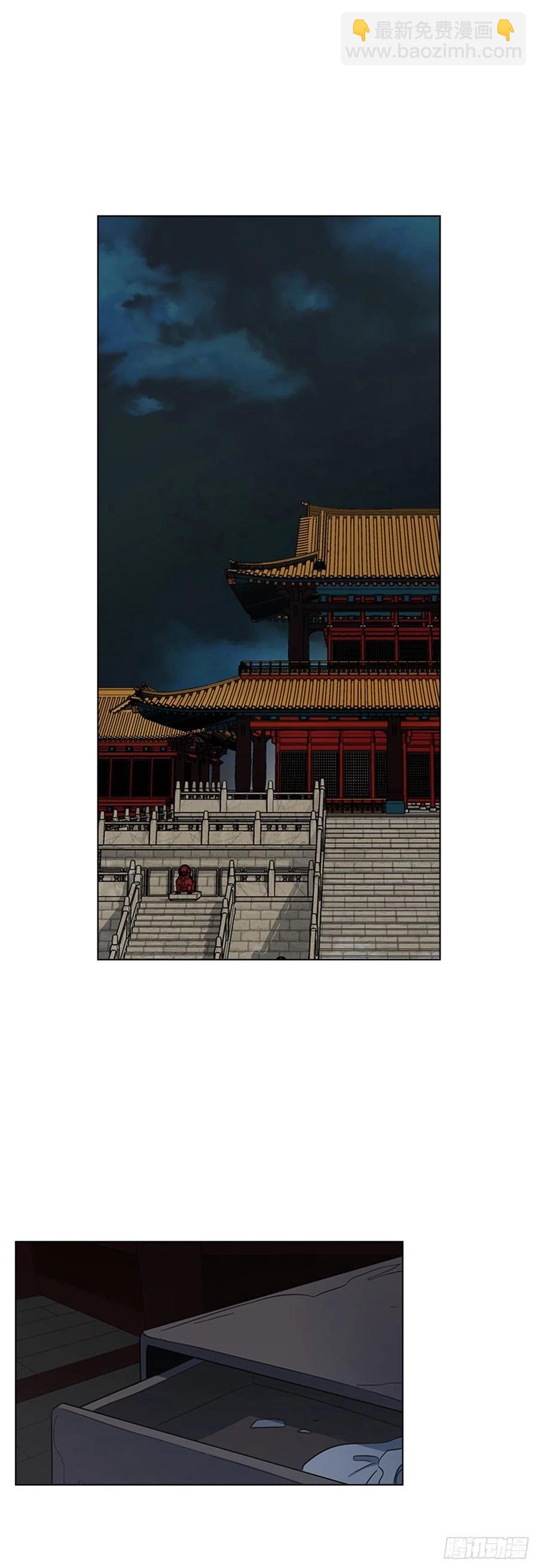 54.投入大牢