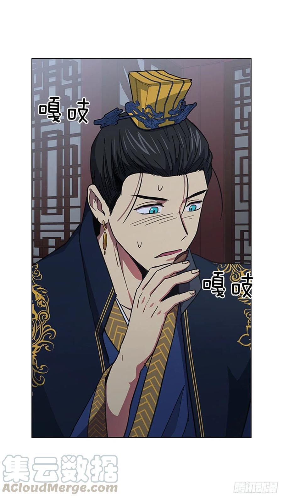 54.投入大牢