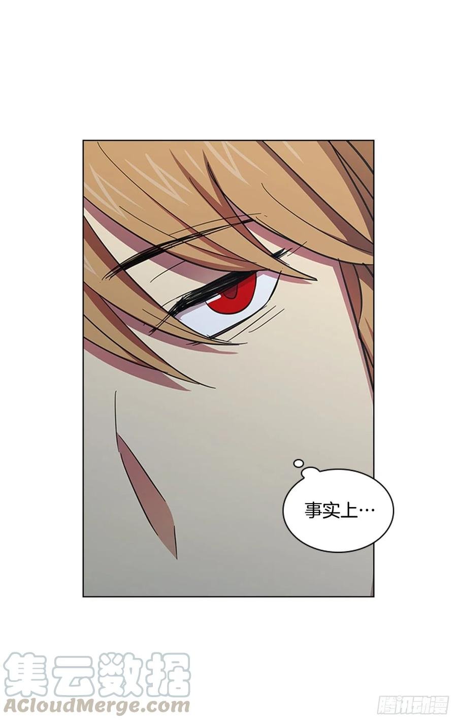 54.投入大牢