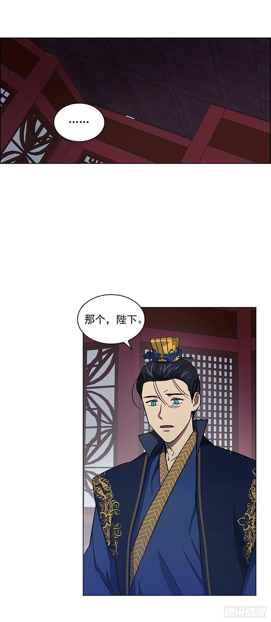 55.隐忍欲望