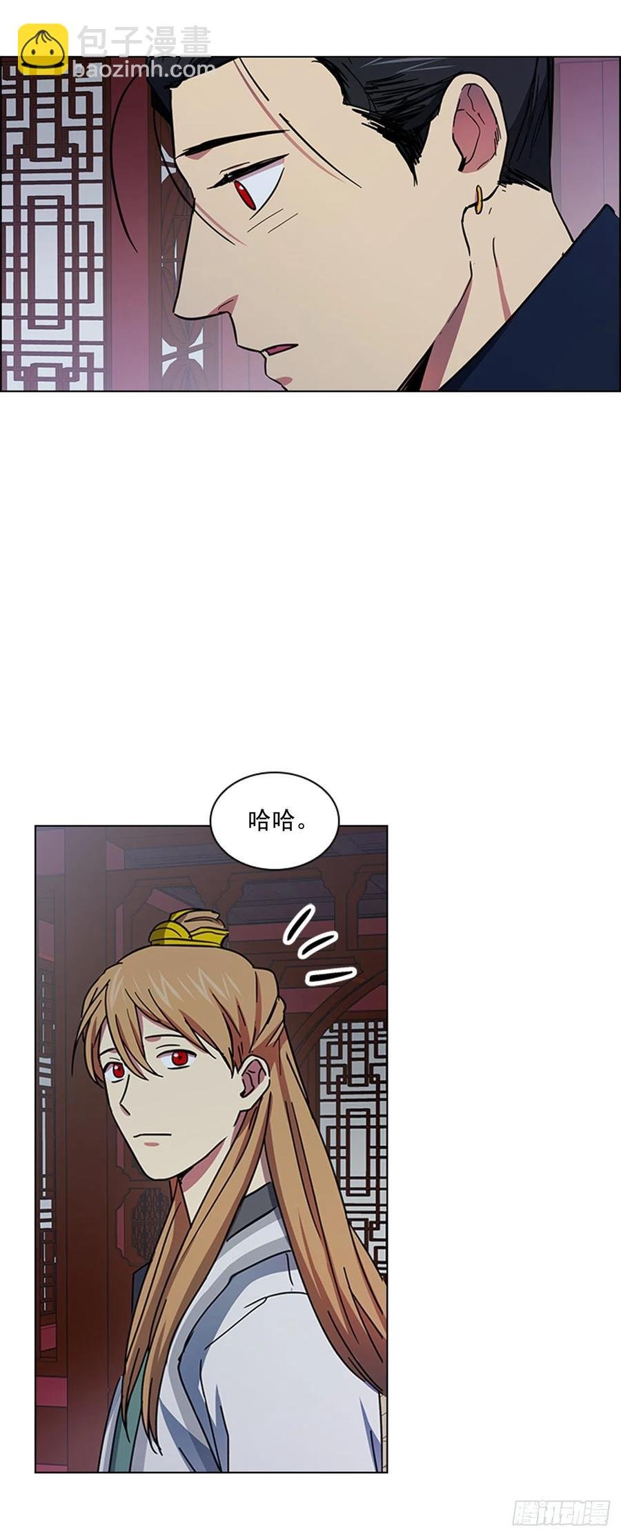 55.隐忍欲望