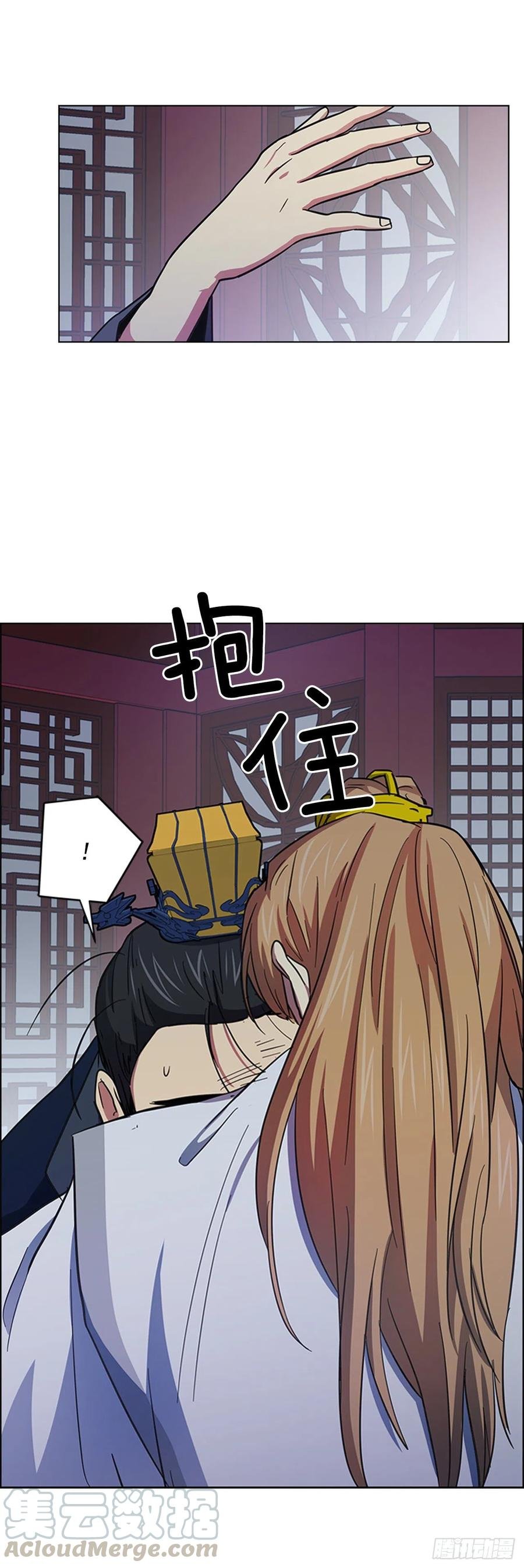 55.隐忍欲望