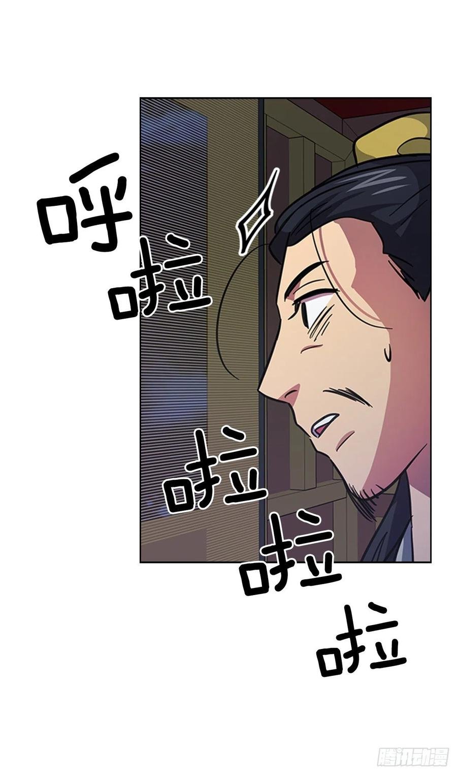 55.隐忍欲望