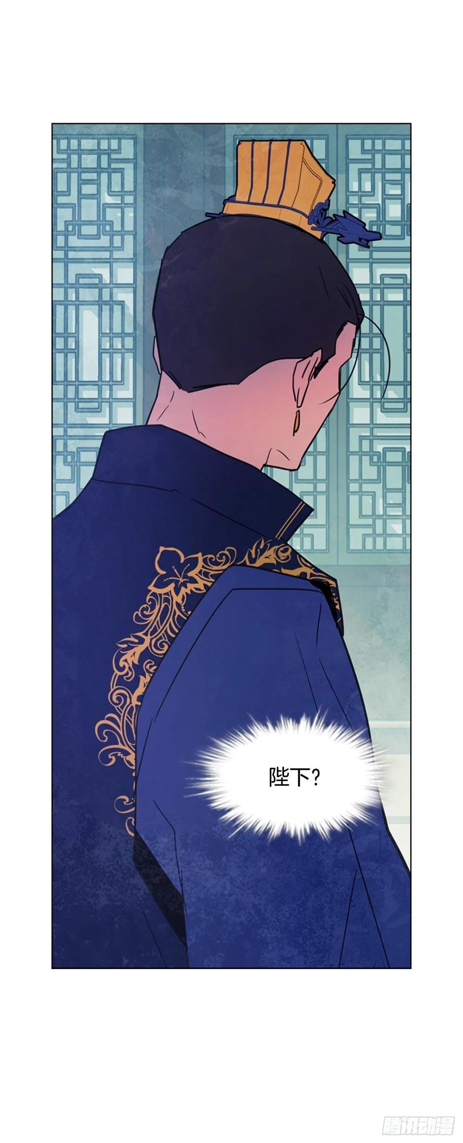58.发生意外