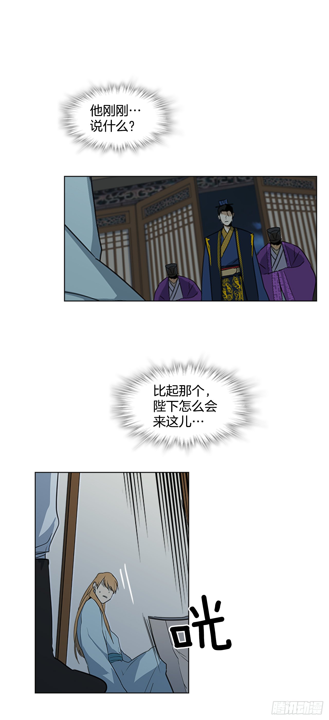 5.灵魂互换
