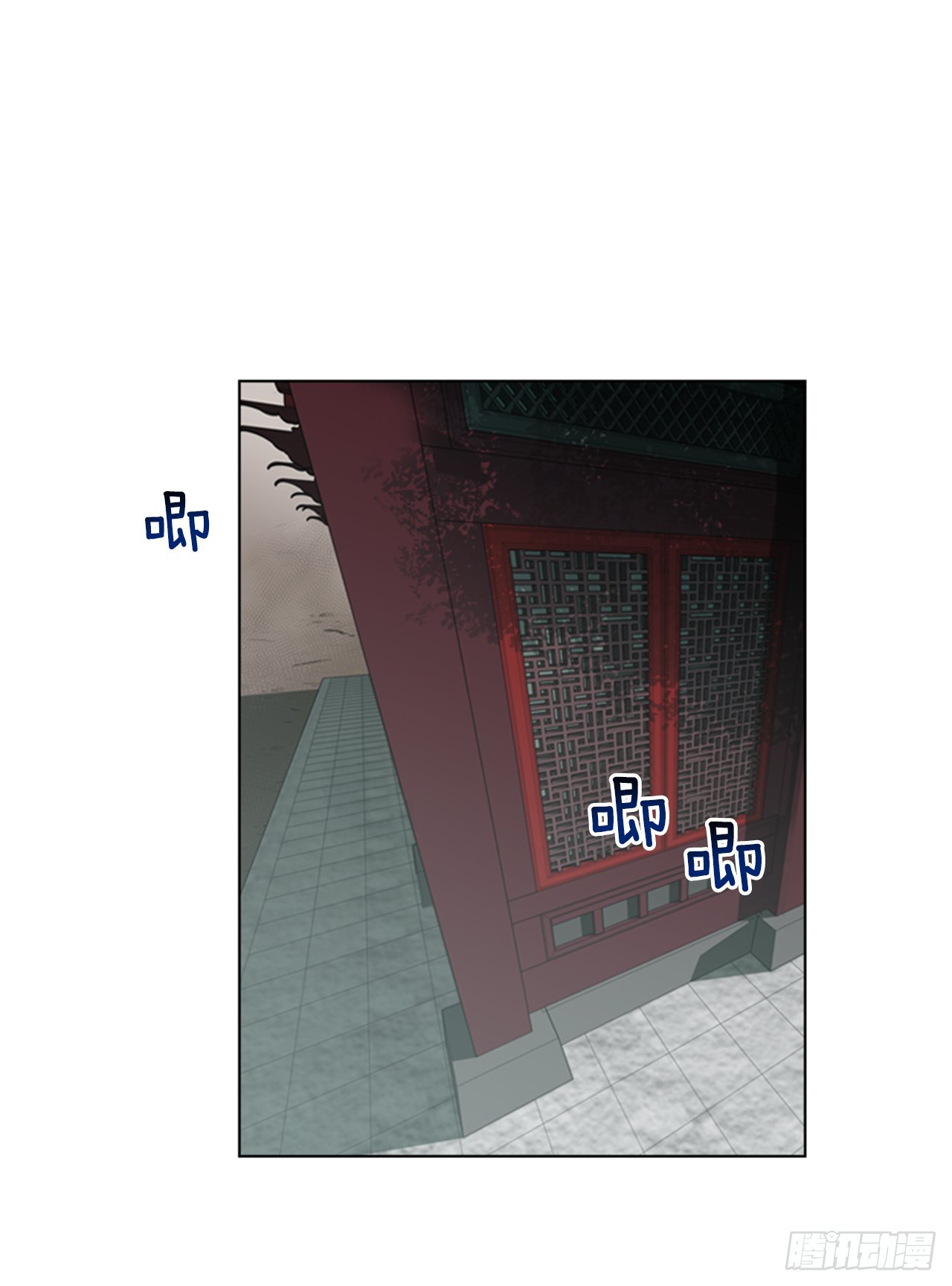 5.灵魂互换