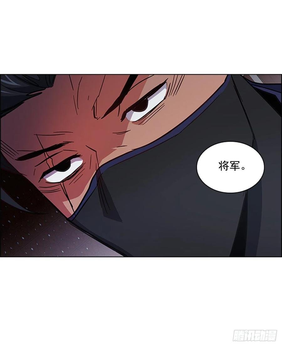 60.陛下的“遗言”