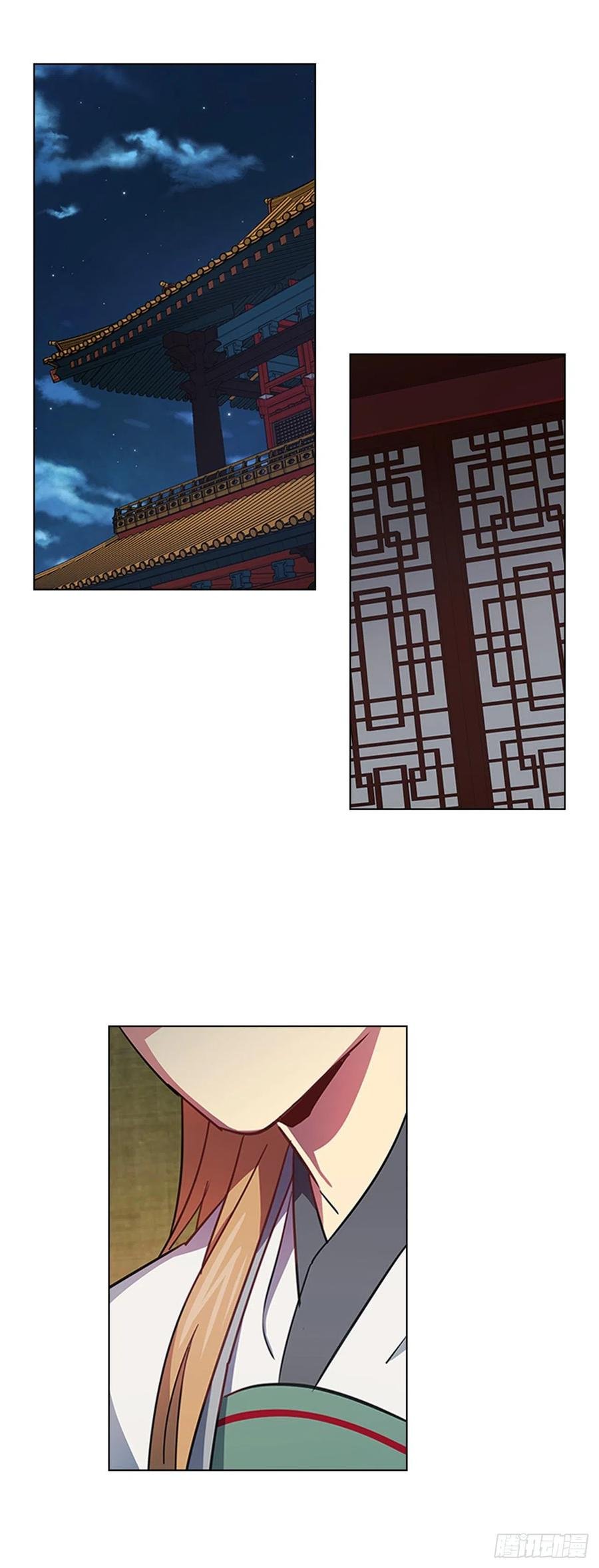 60.陛下的“遗言”