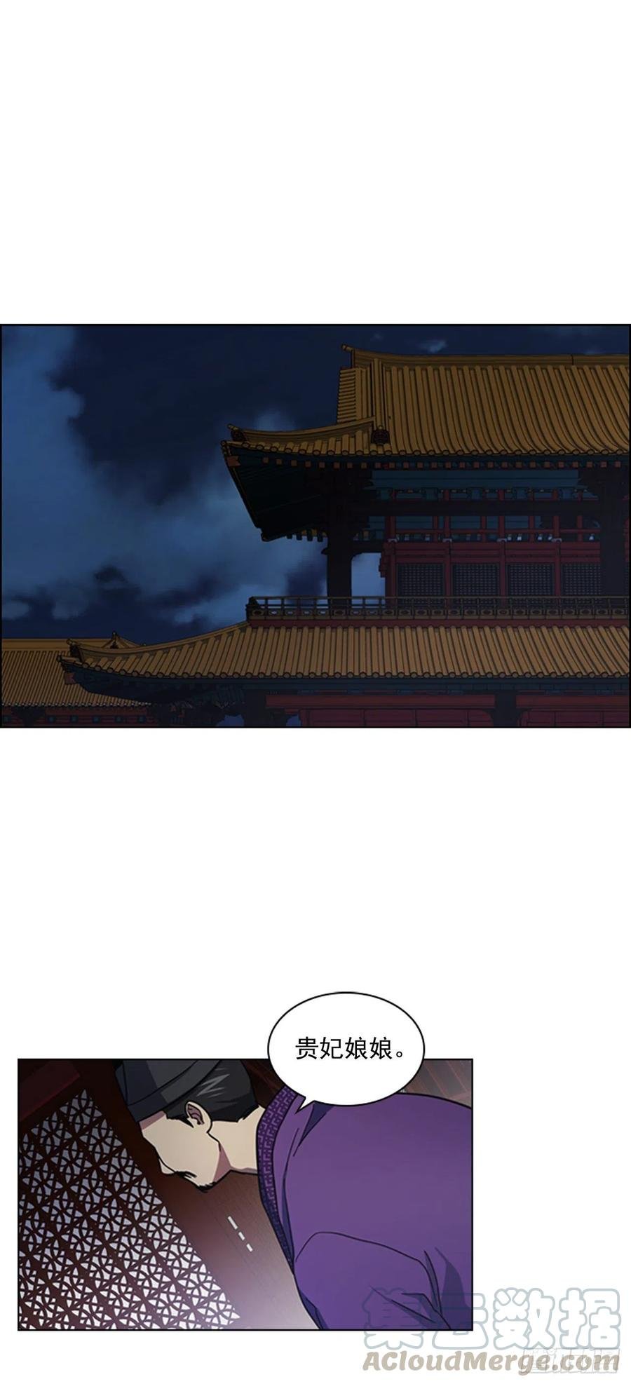 61.狱中相见