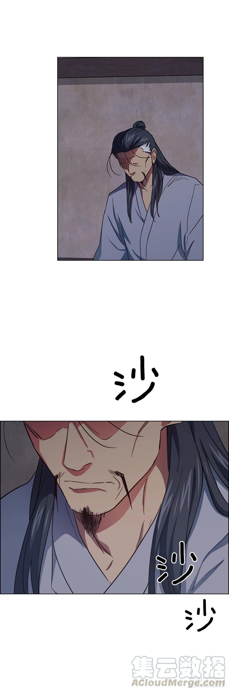 61.狱中相见